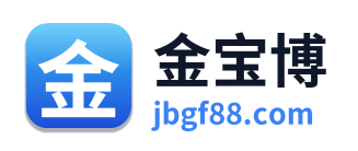 金宝博 Logo